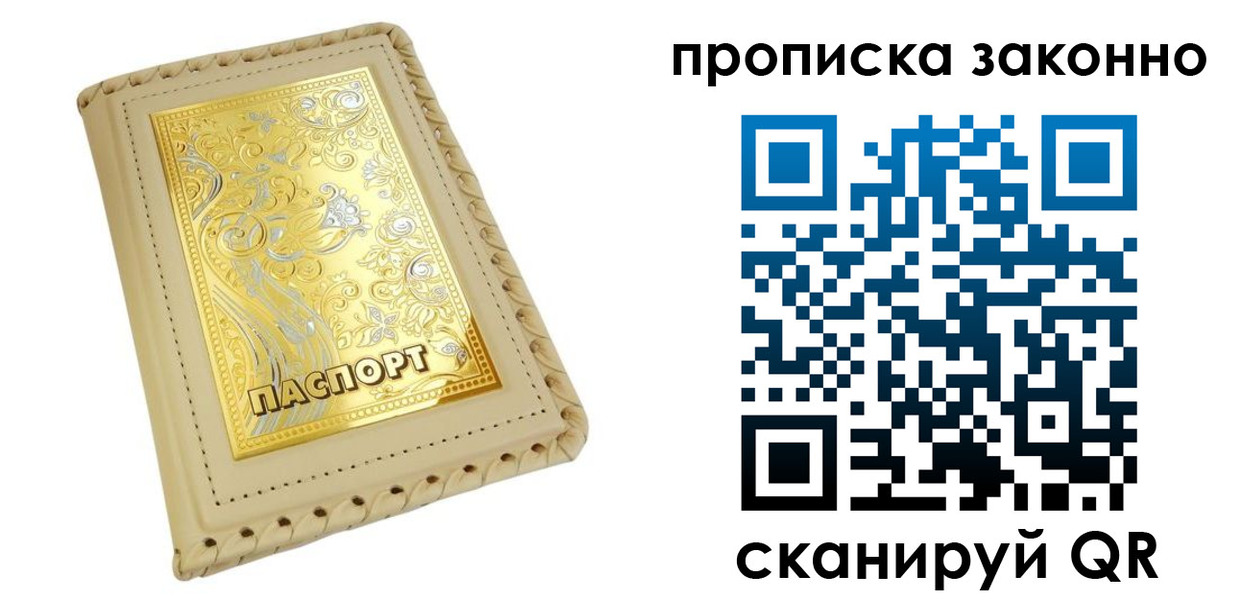 форма 3 в Богдановиче